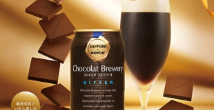 Une vraie bière au chocolat fabriquée au Japon